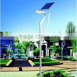 5 Years Warranty 4M 30W Solar LED Street Lights(space 1#)