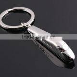 Eco-friendly Alloy Train key chain key finder key ring for gift