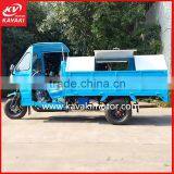 Three Wheel Mobility Garbage Tricycle For Trash Rubbish Litter Collection thumbnail-1