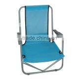 spring beach chair