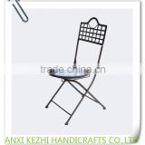 LC-89342 Metal Mosaic Seat Outdoor Garden Folding Chair