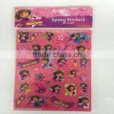 Professional Design Pvc Sticker thumbnail-1