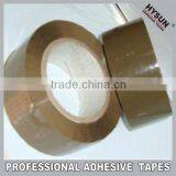 Brown Packing Bopp Tape
