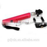 New 2015 Product Idea Zoom Selfie Stick for Samsung thumbnail-1