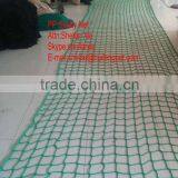 High Strength Safety Net thumbnail-1