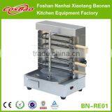 (BN-RE01) Cosbao Electric Doner Grill Kebab Machine/mini Electric Grill Kebab/Kebab BBQ Grill thumbnail-1