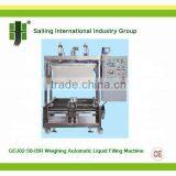 GCJ02-50-IBR Weighig Automatic Liquid Filling Machine