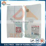 Food Grade White Craft Paper Flat Bottom Rice Packaging Bag thumbnail-4