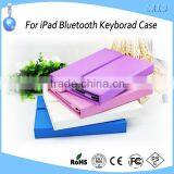 New Wireless Bluetooth Keyboard And PU Leather Case for IPad thumbnail-4