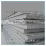 Low Cost EPS Sandwich Color Steel Plate for Wall Panel thumbnail-3