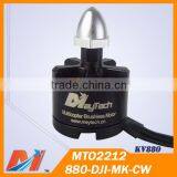 Maytech 2212 880KV CW CCW Multicopter Motors for Octocopter Drones