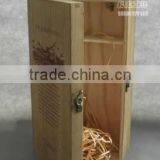 Free Design OEM Luxury Wooden Wine Glass Box thumbnail-1