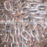 Self Color Chain of High Quality