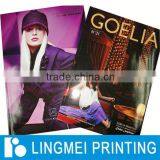 Professional School Text Book Printing thumbnail-1