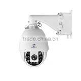 Gwsecu IP HD 2 Megapixel 1080P 20X Zoom 100m IR Dome PTZ CCTV Camera