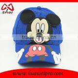 Alibaba china wholesale kids baseball caps custom made snapback hats for baby