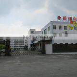 Dongguan Yongneng Electronics Co., Ltd. company overview - view 2 thumbnail