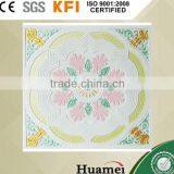 Linyi Strong Waterproof Building Materials FP Material thumbnail-3