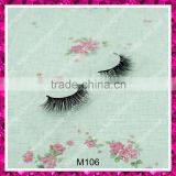 Top Quality Mink Fur Eyelash With Private Label Lashes thumbnail-4
