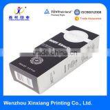 Square Packaging Cosmetic Gift Box Wholesale