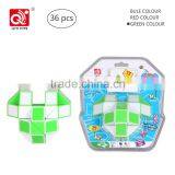 QIYI Factoy 36pcs Magic Snake Cube Puzzle 3D thumbnail-6