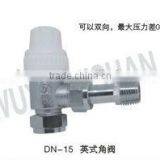 DN-15E 1/2" Angle Valve for UK thumbnail-2