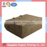 Wholesale Brown Decorative Kraft Paper Shopping Bags With Handles thumbnail-4