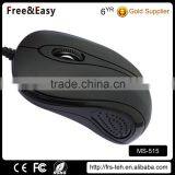 Most Cheap 3D Wired Optica Funny Computer Mouse thumbnail-1