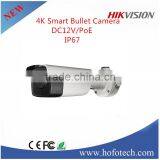 Hikvision 4K Smart Bullet Camera,4k ip Camera DS-2CD4A85F-IZ(H)(S) thumbnail-1