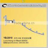 Hanger Display Hook for Clothes Store Gridwall Clothes Hook Store Hook for Mesh