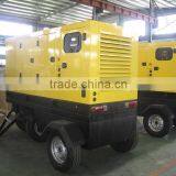 ON Stock!!Yanan Diesel Generator Trailer thumbnail-1