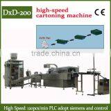 Box Packing Machine