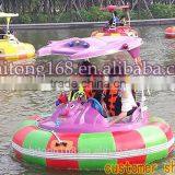 Water Bumper Boat For Ship Games / Laser Mines Ship For Sale thumbnail-4