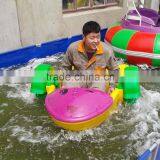 Inflatable Pool Hand Paddle Boat