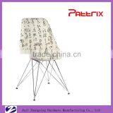 AH-1003B Metal Leg Sexy Coffee Shop Chair Indoor Simple Design Dining Chair thumbnail-5