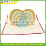 Sample Holiday Greeting Card Greetings