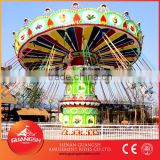 Attractions park outdoor flying chairs rides for kids fun luxury amusement machine