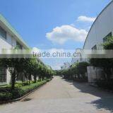 Heshan City Yiyuan Electrical Industry Co., Ltd. company overview - view 4 thumbnail