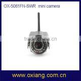 OX-5061FN-SWR Waterproof IP65 Outdoor IP Camera thumbnail-2