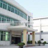 Dezhou Yuanda Petroleum Machinery Co., Ltd. company overview - view 1 thumbnail