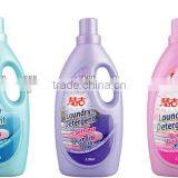 2L Wholesale Organic Hospital Laundry Detergent thumbnail-5