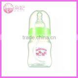 Standard Neck New Baby Feeding Bottle