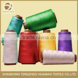 Polyester Sewing Thread thumbnail-1