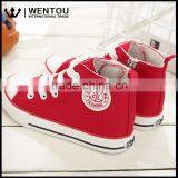 Children High-Top Lace Up Zipper Kids Canvas Sneaker thumbnail-2