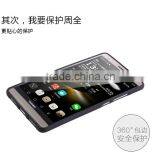 Colored Drawing Flower Flag Catoon Soft TPU Silk Skin Case for Huawei Mate S/Mate 8/Mate 7/Honor 7 thumbnail-5