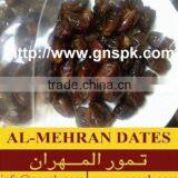 Fine Quality Pine Nuts Kernels - Pakistan Origin thumbnail-2