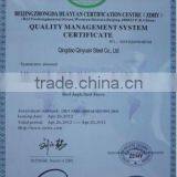 China Hot Sale 20 Gauge Color Corrugated Steel Roofing Sheet Price thumbnail-5