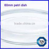 60mm Disposable Lab Glass Quartz Petri Dish thumbnail-5