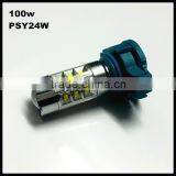 100W CANBUS PSY24W B-series 12V/24V Auto Parts Super Bright OEM/ODM Turn Signal/steering Light Bulbs LED Car Lamp
