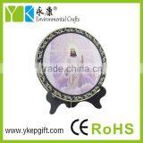 Activated Carbon Carving 3d Plate of Jesus Christ Craft for Home Decor Living Room thumbnail-3